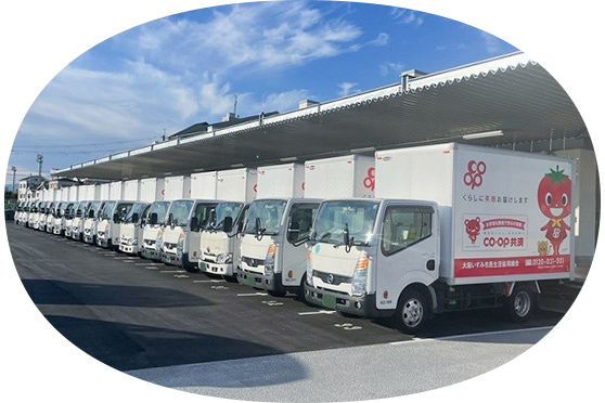 株式会社コンシェルジュ 運輸部（大阪いずみ市民生協グループ）