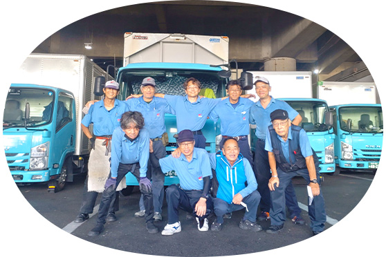 有限会社村田運送