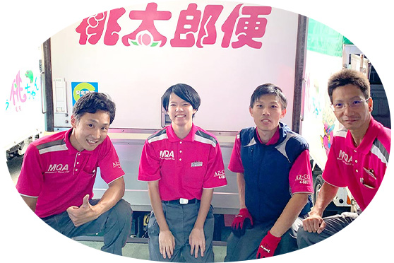 株式会社関西丸和ロジスティクス