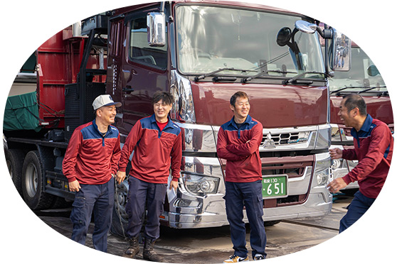 八木運送株式会社